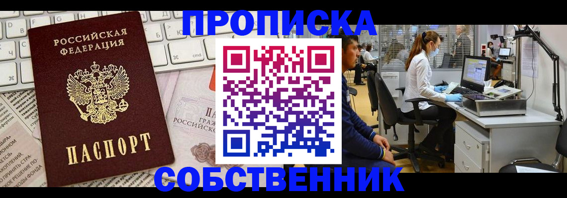 форма 3 в Холмске